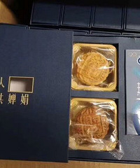 ����˹��ȻҲ���������±�������ֱ��쮵�180��