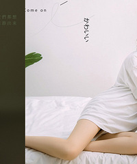 ����30�ܣ�����һ����ʽ�и��գ����ɲ���ʱ