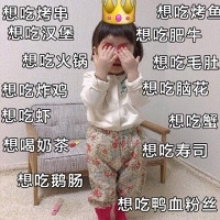 十一宅家追剧必备,出游最爱的美食都在这里