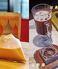 最近打卡了N家饮品,这家真心劝退