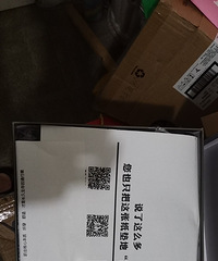 看到人气超火的短靴开团,入手了之后太值了