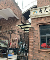 好多人都在问雨花小学游泳馆,详细介绍来了,1680元20次