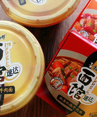 泡面中的“爱马仕”,真材实肉,你会吃吗?