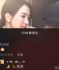 ޳ɺղ3ĶԹ̫Цˣ飬ճ