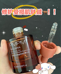 干皮救星用完水润一整天