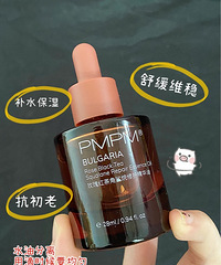 干皮救星用完水润一整天