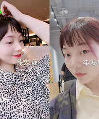 秋冬该换发色啦!暖色调的短发上线~