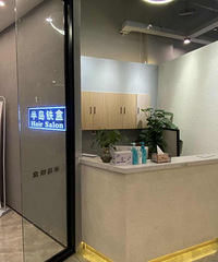 秋冬该换发色啦!暖色调的短发上线~