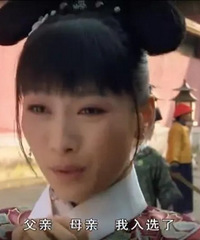 �ؿ�����ִ�������֡���üׯ�����������˵�����������·���