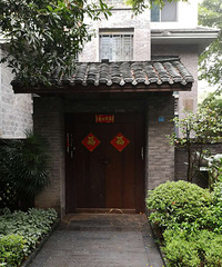 200+70ٳ֧ļԼʽ깤Ԥ