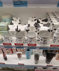 �������ۣ��кܶ���һ��һŶ