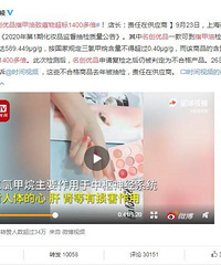 Ʒָ°ﳬ1400౶ûã