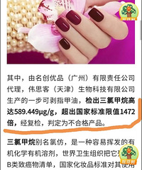 ������Ʒָ�����°��ﳬ��1400�౶���������û�ã�