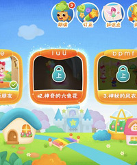 6款热门儿童拼音APP全方位评测,告诉你提前学拼音有没有必要