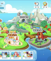 6�����Ŷ�ͯƴ��APPȫ��λ���⣬��������ǰѧƴ����û�б�Ҫ