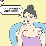 你身边有精致穷吗?