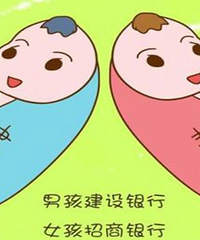 ΪʲôҪŮѹСˣѵһͬ