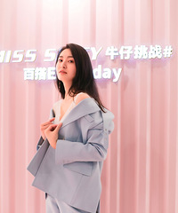 Miss Sixty家的衣服真是穿上一秒变超模
