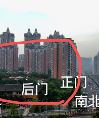 刚需别被新房吓到,我在大坪买的二手房才7千出头,环境堪比公园