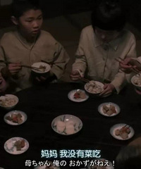 被父母家暴后,13岁男孩离家出走到深山,住洞窟,捉野猪