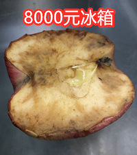 Խ��ı��䱣������һ��Խǿ��3�ͬ��λ������������������