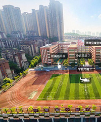 网传照母山星辰中学和一外有重量级合作?之前不是传的西师附中吗