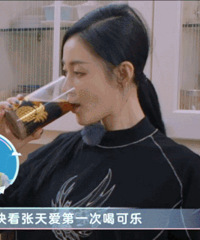 ��֪�����ֵ�ζ�������찮�ַ�����