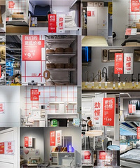 �˼ҹ���ƽ��ܴ���ۣ�������