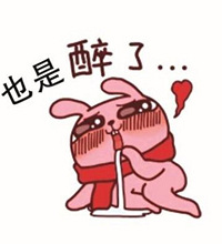 农村的房子主体完工,目前花了30几万,结果被老公修成这样