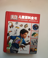 对话自己教奥数的父母,看一个身心健康的小学霸是怎样养成的