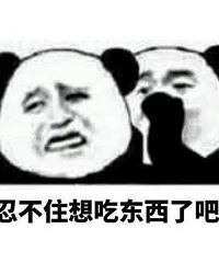 这些高校研制的零食也太好吃了!价格还不贵