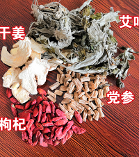 养生女孩在哪里?秋冬泡脚必备的足浴包开团,不到30元就搞定