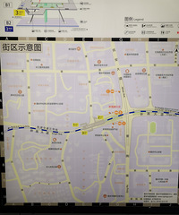 达到历史最高体重,努力还债吧!(大小胖私教体验)