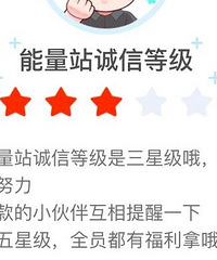 还有人不知道零食柜是要付款的吗?