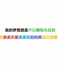 是我最爱的秋天啊,分享我的新衣服