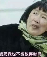 是我最爱的秋天啊,分享我的新衣服