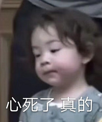 光子嫩肤做一次能保持多久?做过的来说一说真的有用吗?