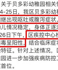 ѧУͣΣгŻ¡к֢״ŵ粡