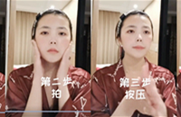 亲测有效!每天2分钟,提拉瘦脸还能去法令纹
