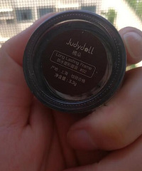 橘朵的眉膏啊姐妹们!!可以算是Anastasia的平替啊!