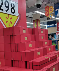 李子柒家的月饼5个居然卖298元,这么贵应该没有人会买吧