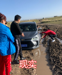 自驾大西北,为了国庆要去的小伙伴开个避雷帖,某书推荐的太多坑