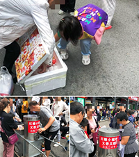 用买“秋天第一杯奶茶”的钱,我在小学门口收获了N倍快乐!