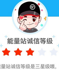 真有人不知道零食柜是要付款才能拿的吗?还是说穷到这个地步了?