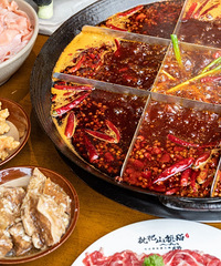 老街暗藏新店!国庆来枇杷山感受最原始的重庆味道吧