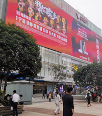 观音桥西南最大苏宁开业,电动牙刷才49,还卖护肤品和儿童用品