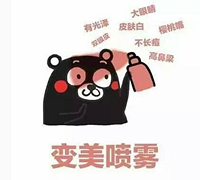 医美小白不知道选择适合自己的项目?这份入门清单请收好