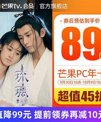 【今天值得买】宝娜斯高领打底衫2件49,自然派牛肉干2包24