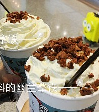 说说我日胖3斤的长沙之旅,原来茶颜悦色也不是所有口味都好喝
