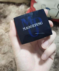 我宣布,毛戈平粉膏是我目前最爱的粉底产品了